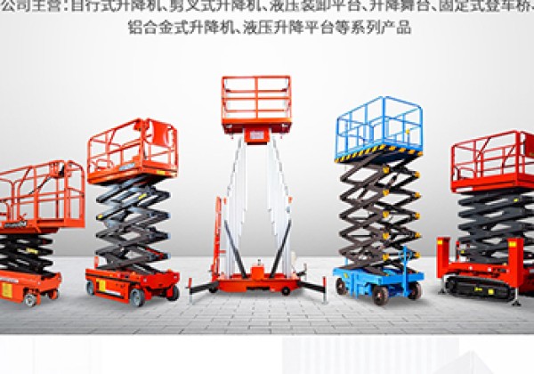 莱西​出口成为核心增长引擎